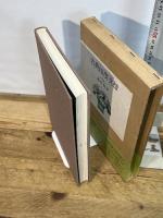 古典印度文様 (1976年) 東京美術 逸見 梅栄