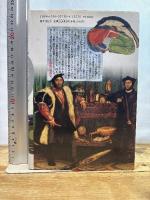 アナモルフォーズ　バルトルシャイティス著作集（2） 国書刊行会 ユルギス バルトルシャイティス