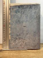 バービイ・ヤール (1973年)  A.アナトーリ