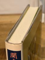 聞き書 三重の食事 農山漁村文化協会 三重の食事編集委員会