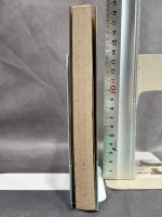 都々逸読本―カラー版 (1967年)