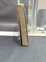 都々逸読本―カラー版 (1967年)