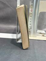 都々逸読本―カラー版 (1967年)