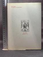 幻想のさなかに―幻想絵画試論 法政大学出版局 ロジェ・カイヨワ