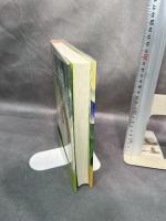 聞き書 宮崎の食事 農山漁村文化協会 宮崎の食事編集委員会　月報付き