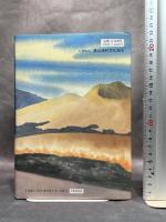 聞き書 熊本の食事 農山漁村文化協会 熊本の食事編集委員会　月報付き