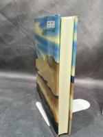 聞き書 熊本の食事 農山漁村文化協会 熊本の食事編集委員会　月報付き