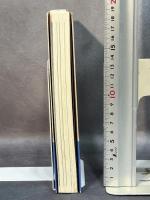 「去来抄」とともに: 俳句と連句を知る ウエップ 品川 鈴子