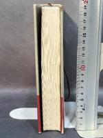 ユダヤ人の歴史 三一書房 イラン ハレヴィ