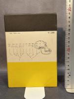 黒人→白人→黄色人 (1977年)