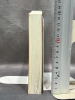 桃源郷の機械学 (学研M文庫 M た 14-1)