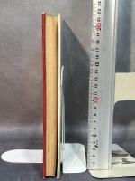 カーブ (1964年) みすず書房 ロックウッド