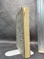 般若心経写経の不思議: あなたはもっと幸せになれる 翼書院 橘 香道