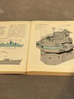 軍艦メカニズム図鑑—日本の駆逐艦 グランプリ出版 森 恒英