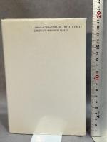 日本海防艦戦史 図書出版社 木俣 滋郎