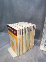 物理学最前線　1巻から12巻＋14巻　13冊まとめ