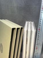 器瓦録想　全3冊揃