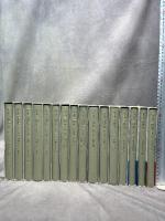 家永三郎集 全16巻揃 岩波書店