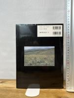 世界の食虫植物 誠文堂新光社