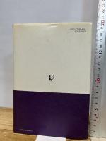 ドゥービン氏の冬 (白水社世界の文学) 白水社 バーナード・マラマッド　小野寺健