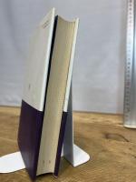 ドゥービン氏の冬 (白水社世界の文学) 白水社 バーナード・マラマッド　小野寺健