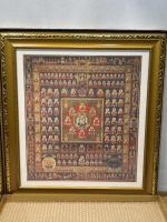 複製　仏画 両界曼荼羅「胎蔵界曼荼羅」「金剛界曼荼羅」額 2点セット