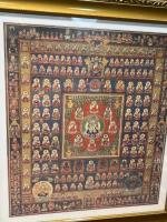 複製　仏画 両界曼荼羅「胎蔵界曼荼羅」「金剛界曼荼羅」額 2点セット