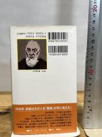 ピオ神父と守護の天使 フリープレス アレッシオ パレンテ