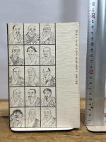 人物中国禅宗史: ノスタルジアとしての禅者たち 禅文化研究所 西村 恵信