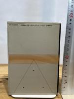 幾何のおもしろさ 数学入門シリーズ (7) 幾何のおもしろさ 岩波書店 小平 邦彦