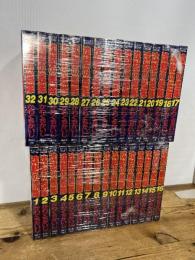 沈黙の艦隊 全32巻完結(モーニングKC )  コミックセット講談社 かわぐち かいじ