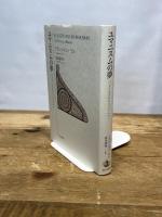 ユマニスムの夢 ペトラルカからエラスムスへ 岩波書店 フランシスコ・リコ