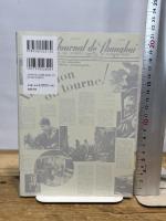 中国の娯楽とジェンダー: 女が変える/女が変わる (アジア遊学 267) 勉誠社(勉誠出版)