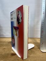 歴史のなかの異性装 (アジア遊学 210) 勉誠出版