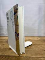 江戸時代の天皇 (天皇の歴史) 講談社 藤田 覚