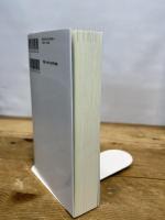 内務省 近代日本に君臨した巨大官庁 (講談社現代新書 2772) 講談社