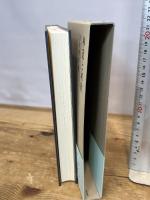 研究叢書569 神道と和歌 和泉書院 深津 睦夫