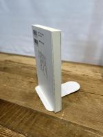 〈ものまね〉の歴史: 仏教・笑い・芸能 (歴史文化ライブラリー 448) 吉川弘文館 石井 公成