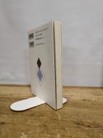 昭和の青春 播磨を想う 神戸新聞総合出版センター 池内 紀