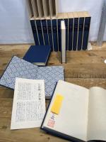 吉田健一著作集　全30巻の内　1巻から9巻、11巻から13巻、16巻から19巻　計16冊