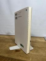 文学の力×教材の力 小学校編 5年 教育出版