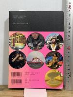 HEAVEN 都築響一と巡る社会の窓から見たニッポン 青幻舎 都築 響一