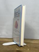 産学連携における大学初年次キャリア教育