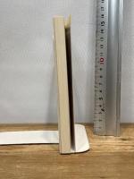 人文学と批評の使命――デモクラシーのために (岩波現代文庫) 岩波書店 エドワード・W.サイード