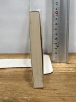 挑発としての文学史 (岩波現代文庫 学術 66)