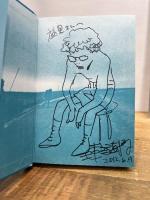 放送禁止歌手 山平和彦の生涯 河出書房新社 和久井 光司