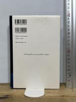 水子供養　商品としての儀式――近代日本のジェンダー／セクシュアリティと宗教 明石書店 ヘレン・ハーデカー