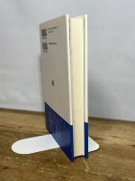 「プロレス」という文化:興行・メディア・社会現象 ミネルヴァ書房 岡村正史