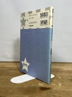 算数好きにする教科書プラス坪田算数5年生 (TEXT BOOK PLUS) 東洋館出版社 坪田 耕三