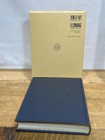 隋唐佛教文物史論考 法蔵館 礪波 護